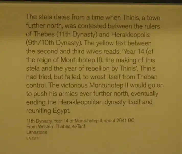 Four-point cross on top of an oblongish symbol on a stele